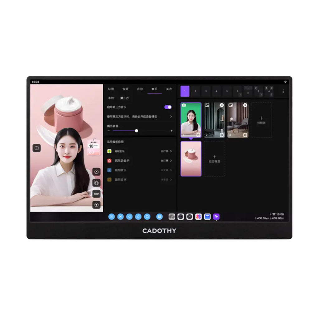 Cadothy Director Console Pad: 14,1 Zoll High-Definition Touchscreen Monitor, der die professionelle Livestream-Regie-Software XIXI Director zeigt.